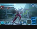 【B2】六課の赤球がAAAを目指す 第79話【19強スキャ】