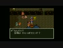 【ゆっくり実況】DQ6ゆっくり実況プレイPart27