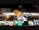 [SFCE]試面邂逅3人 持ち込みなし DO拳視点