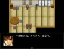 【残念な修学旅行】ホラー要素のない逃げゲー 村雨 Part8 【実況】