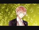 逆巻シュウは無気力かわいい【DIABOLIK LOVERS】