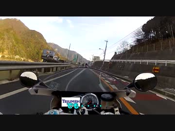 【ZX-6R】デイトナ675Rに乗ってみた！