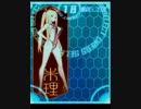 怒首領蜂最大往生EX １面中ボス凌ぎパターン