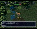 【実況】ようこそ 風来のシレン さん　二十三合目part1