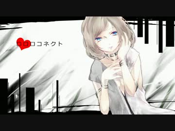 【歌ってみた】 WAVE　【愛chiω・`】
