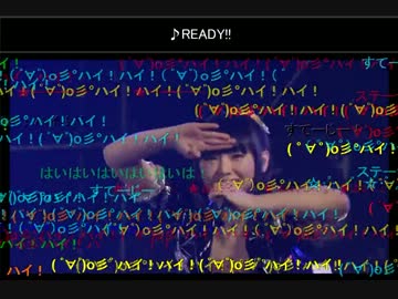 [コメあり]ニコニコ超アニソンフェス　アイマス部分その３