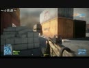 【PC版】新兵気分な兵士が戦場に行ったらｗ【ＢＦ３】