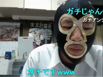 20130505 暗黒放送Ｑ　ゴールデンウイーク深夜放送 1/4