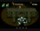 アランドラを実況プレイしてみるpart3