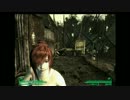 【VOICEROID実況】掘った芋いじくるな！　第１話【Fallout 3 実況】