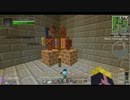 【Minecraft 1.4.7】魔術系MODと養蜂でゆるく遊ぶ Part12【字幕】