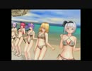 【MMD】お揃い水着で恥ずかしくないもん！「Kiss me 愛してる」