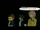 【テイルズオブヴェスペリア】三人でテイルズオブなんとかをプレイpart7
