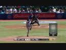 川崎 岩隈から唯一の得点、犠牲フライを放つ 2013/5/5