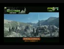 【B3】副業で始めたBB　第５節