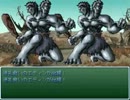 扉の伝説～風のつばさ～ を 実況プレイ part46