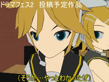 【MMD】ゲキド街の探偵達【予告】