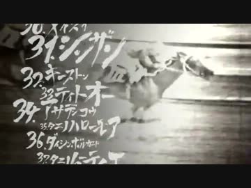 競馬cm 13年jra G1レースcm 日本ダービー特別篇 ニコニコ動画