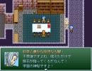 【VIPRPG】 ↓