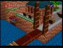 爆ボンバーマン１　ブルーリゾート