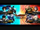 【EXVS】即落ちしない動画part.6