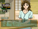 個人教授 実況プレイ。 Part08