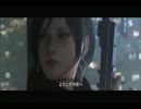 【実況】HOPEを見失わずにNO_HOPEをプレイpart16【バイオハザード６】