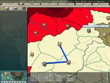 【HoI2】へたれがタイ王国で領土拡大に挑戦してみた Part10