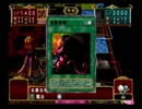 【PS2遊戯王Ⅱ】社長の右腕となって働く実況プレイPart.17(VS双六じいさん)