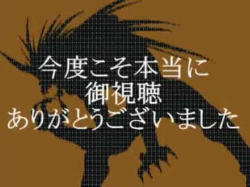 【MUGEN】 戦闘力(おっぱい)80以下大会 Part76