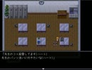 鈍行で操を実況してみた part2