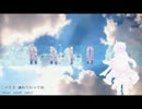 【結月ゆかり】潮騒【カバー】