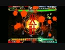 【2ch】三国志大戦3　時報マッチ２　※バグあり【GW企画】