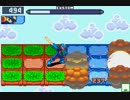 第4回 ロックマンエグゼ ネット対戦 非公式大会 【ランダム2予選B1】