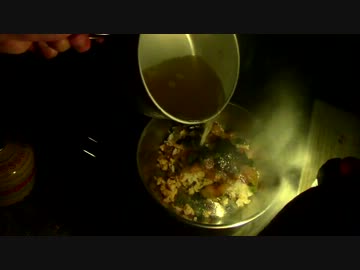 【アウトドア】式根島で釣り＆キャンプ Part2【自然】