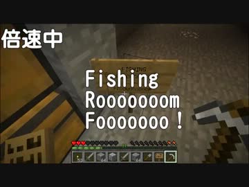 父娘でMinecraft おっさんと牛の孤島日記　第4話