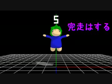 自爆癖のレミングス～勝手に自爆縛り～　PART12