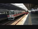 阪神 急行1000系