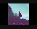 Simon Dalmais - Get On Nice