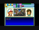 パワポケ5 part2