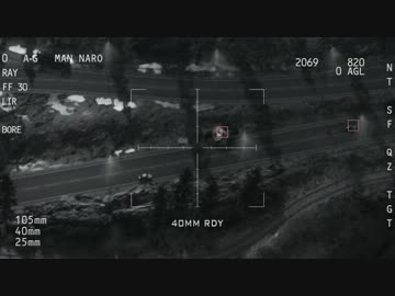 AC-130 BF3の映像を加工