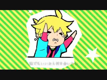 誰でもいいから付き合いたい歌ってみたfeat.パッちゃん
