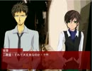 悲しき『拡散希望』の魔の手はいつまでも･･･21日目