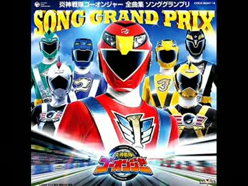 炎神パーフェクトラップ -Type Perfect-