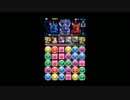 とまとのパズドラ!Part8[ソーラーレーザ強い()]