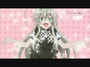 【アルトサックス】這いよれ！ニャル子さんW OP「恋は渾沌の隷也」