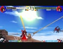 【弾闘　東方心綺楼　体験版rev2】　霊夢 vs 霊夢