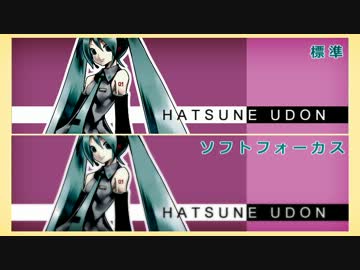 【AviUtl】中級：フレームバッファさんぱねぇ 5分ぐらい vol.9