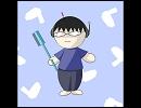 カラオケwithつかさ (ミスムーンライト0313)