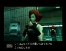 MGS　INTEGRAL　を初見実況プレイ　その８